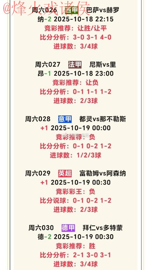 世界杯滚球投注推荐官方最新网址 世界杯滚球投注推荐官方最新网址